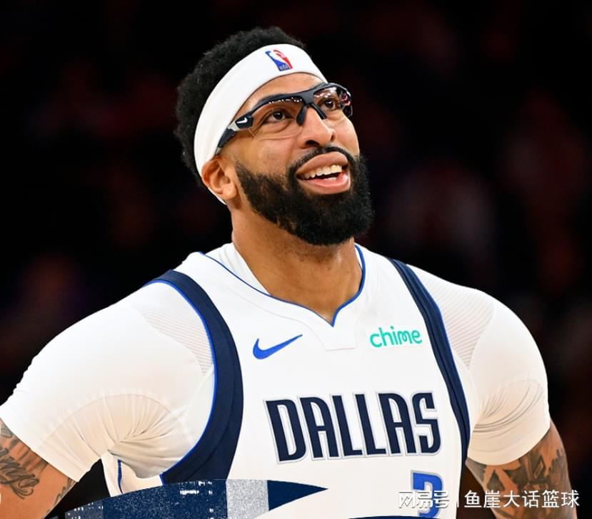 独行侠被逆转！马卡33+7浓眉又受伤，状元26+10+8，克莱爆发尽力